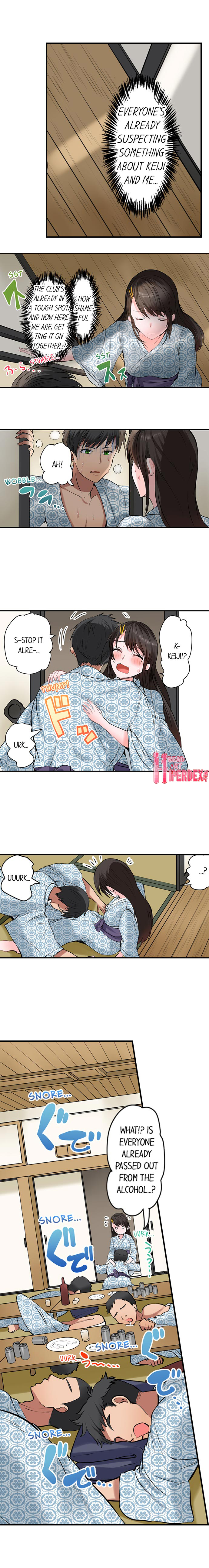 Dick Me Up Inside - Chapter 20 [photo 4] - MangaPorn