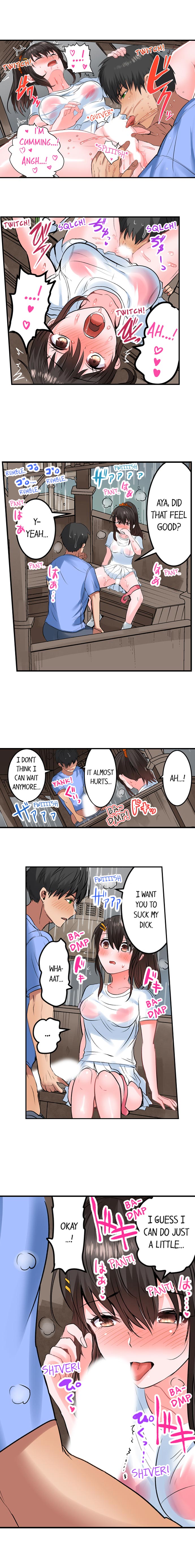 Dick Me Up Inside - Chapter 23 [photo 6] - MangaPorn
