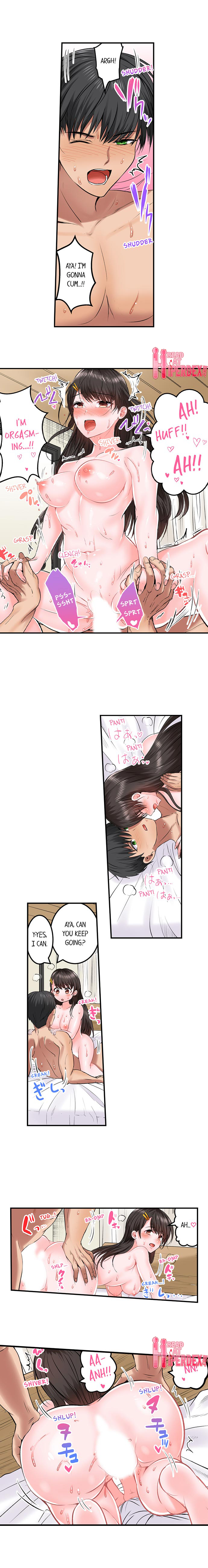Dick Me Up Inside - Chapter 30 [photo 4] - MangaPorn