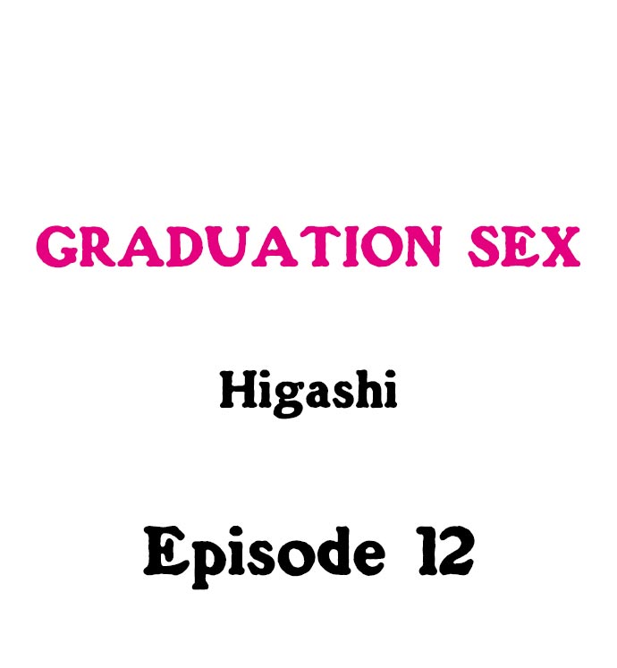 Graduation Sex - Chapter 12 [photo 1] - MangaPorn