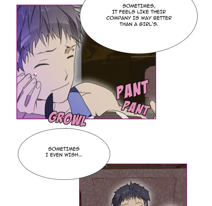 Sugar 'N Spice - Chapter 1 [photo 19] - MangaPorn