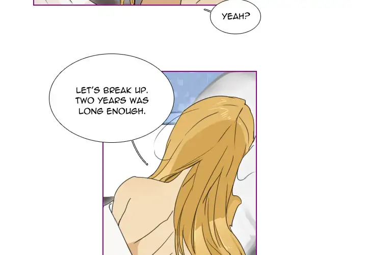 Sugar 'N Spice - Chapter 1 [photo 2] - MangaPorn