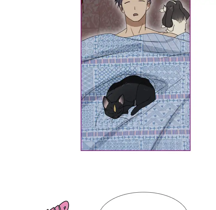 Sugar 'N Spice - Chapter 1 [photo 20] - MangaPorn