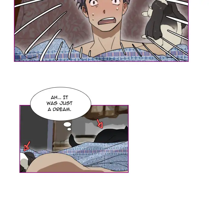 Sugar 'N Spice - Chapter 1 [photo 24] - MangaPorn