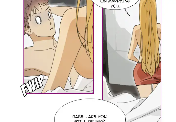 Sugar 'N Spice - Chapter 1 [photo 4] - MangaPorn