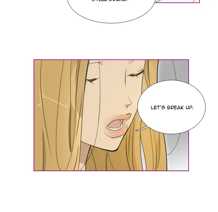 Sugar 'N Spice - Chapter 1 [photo 5] - MangaPorn