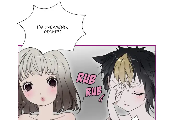 Sugar 'N Spice - Chapter 2 [photo 1] - MangaPorn