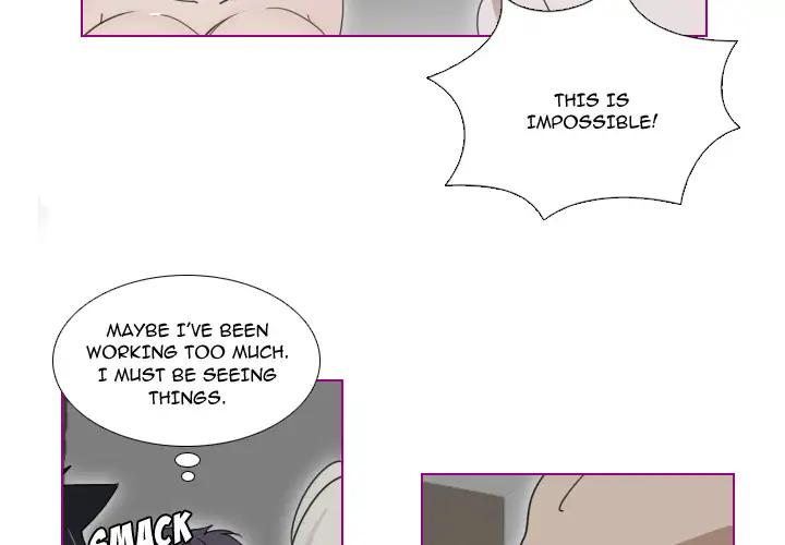 Sugar 'N Spice - Chapter 2 [photo 2] - MangaPorn
