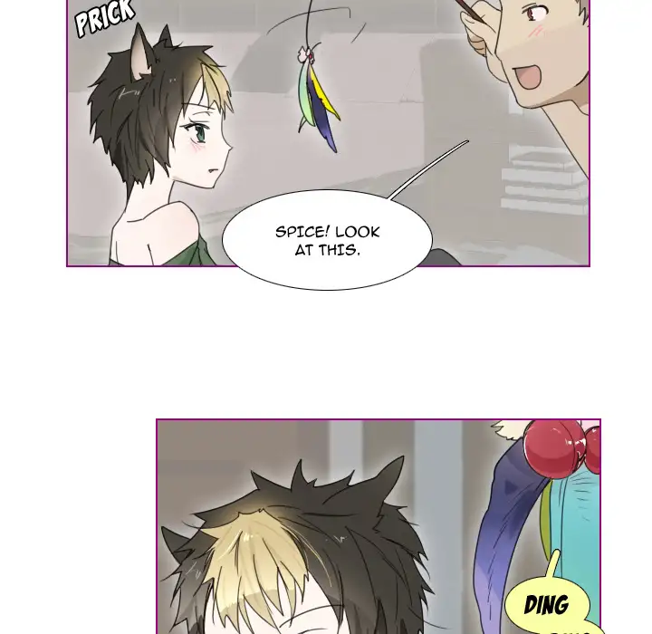 Sugar 'N Spice - Chapter 2 [photo 25] - MangaPorn
