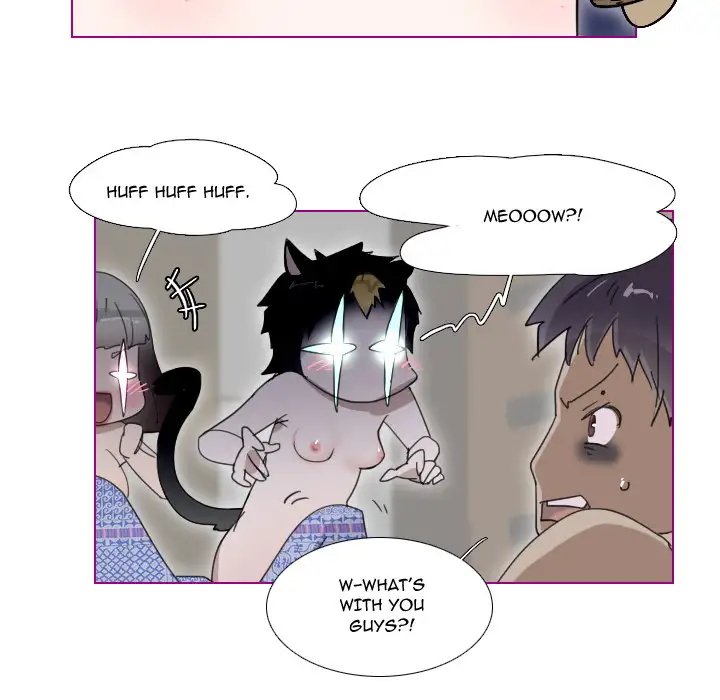 Sugar 'N Spice - Chapter 2 [photo 5] - MangaPorn