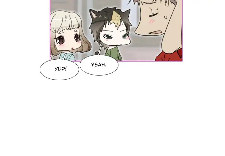 Sugar 'N Spice - Chapter 3 [photo 2] - MangaPorn