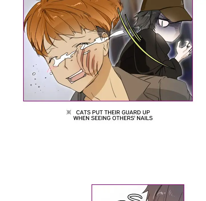 Sugar 'N Spice - Chapter 3 [photo 37] - MangaPorn