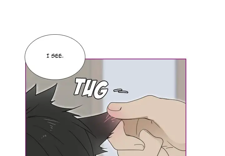 Sugar 'N Spice - Chapter 3 [photo 4] - MangaPorn