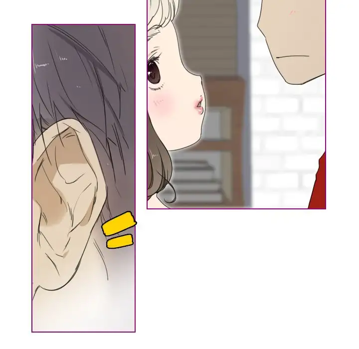 Sugar 'N Spice - Chapter 3 [photo 9] - MangaPorn