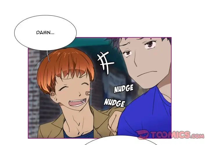 Sugar 'N Spice - Chapter 4 [photo 1] - MangaPorn