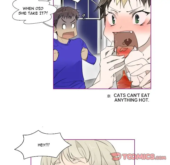 Sugar 'N Spice - Chapter 4 [photo 15] - MangaPorn