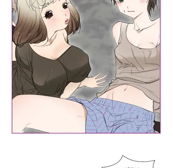 Sugar 'N Spice - Chapter 4 [photo 34] - MangaPorn