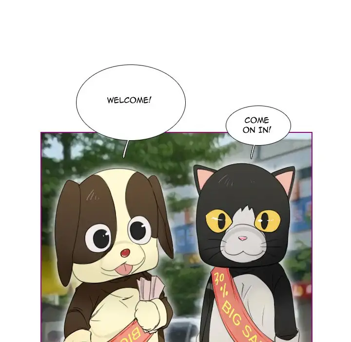 Sugar 'N Spice - Chapter 4 [photo 36] - MangaPorn