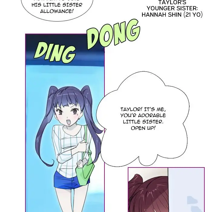 Sugar 'N Spice - Chapter 5 [photo 10] - MangaPorn