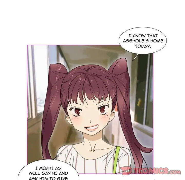 Sugar 'N Spice - Chapter 5 [photo 9] - MangaPorn
