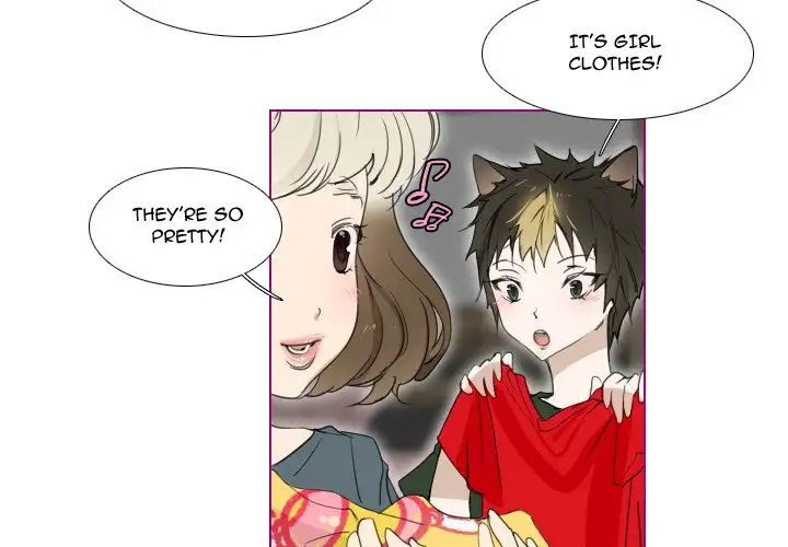 Sugar 'N Spice - Chapter 6 [photo 2] - MangaPorn
