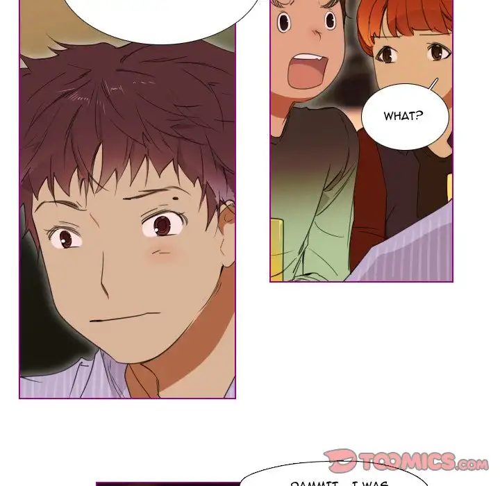 Sugar 'N Spice - Chapter 6 [photo 23] - MangaPorn