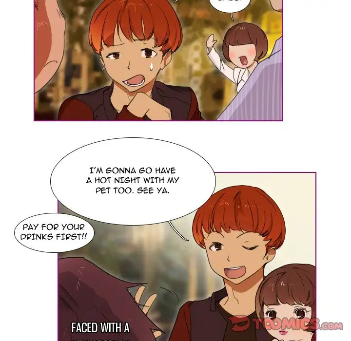 Sugar 'N Spice - Chapter 6 [photo 25] - MangaPorn