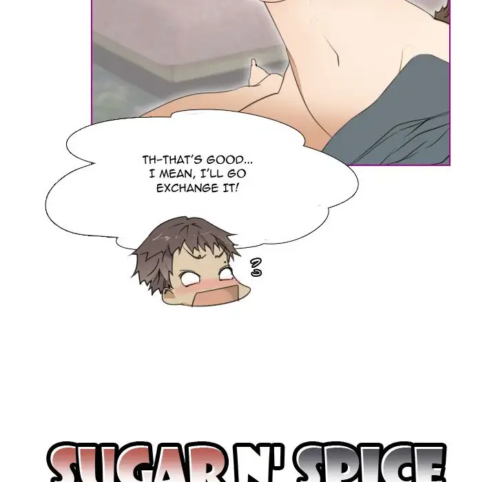 Sugar 'N Spice - Chapter 6 [photo 6] - MangaPorn