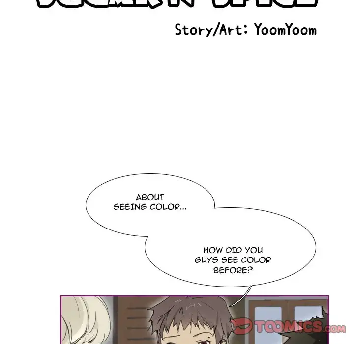 Sugar 'N Spice - Chapter 6 [photo 7] - MangaPorn
