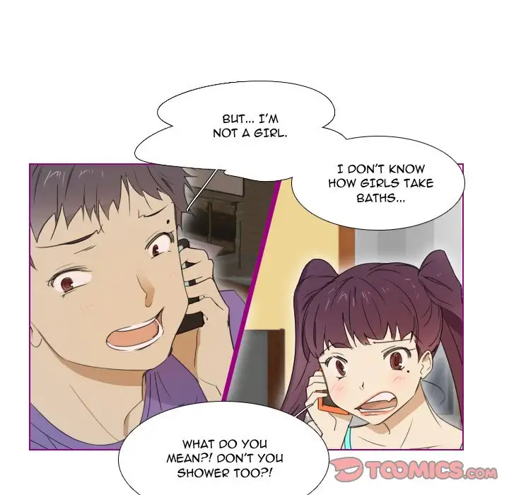 Sugar 'N Spice - Chapter 7 [photo 11] - MangaPorn