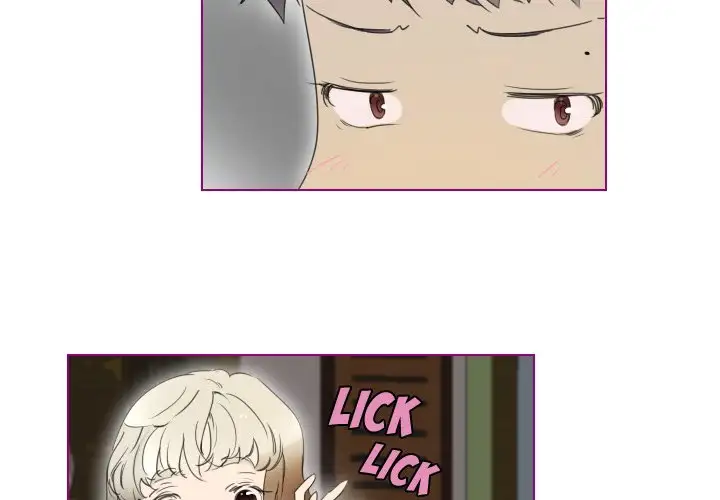 Sugar 'N Spice - Chapter 7 [photo 2] - MangaPorn