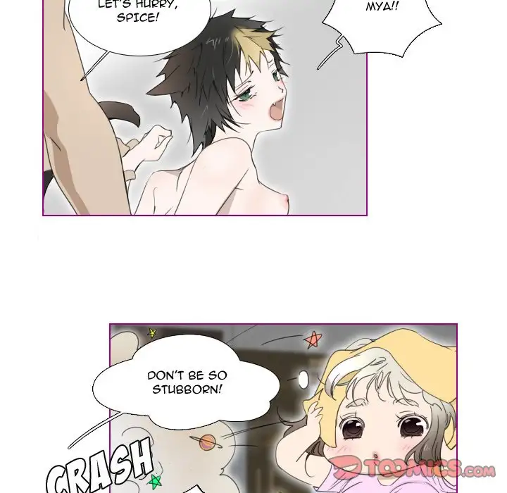 Sugar 'N Spice - Chapter 7 [photo 33] - MangaPorn