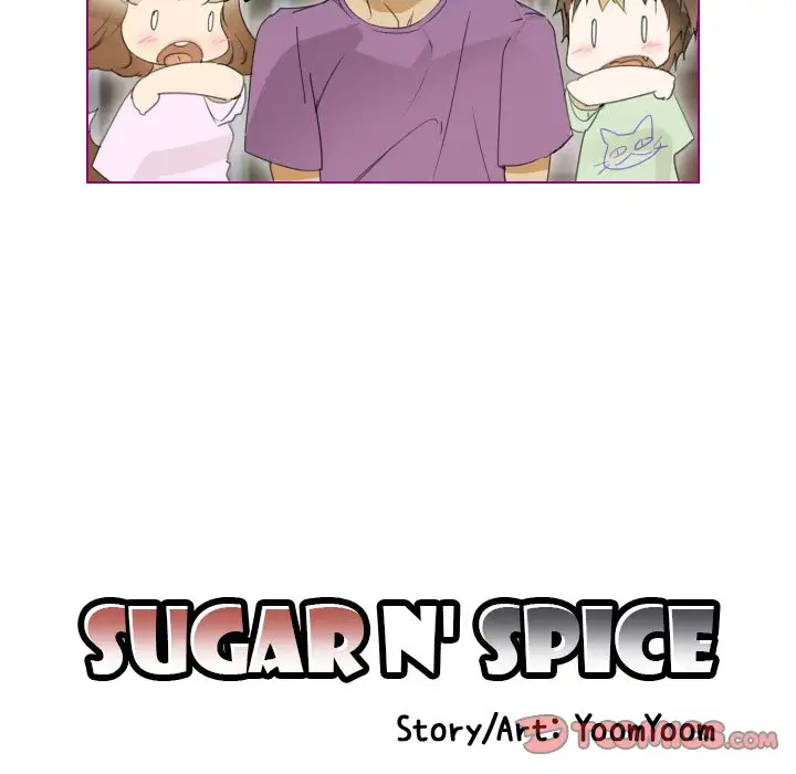 Sugar 'N Spice - Chapter 7 [photo 5] - MangaPorn