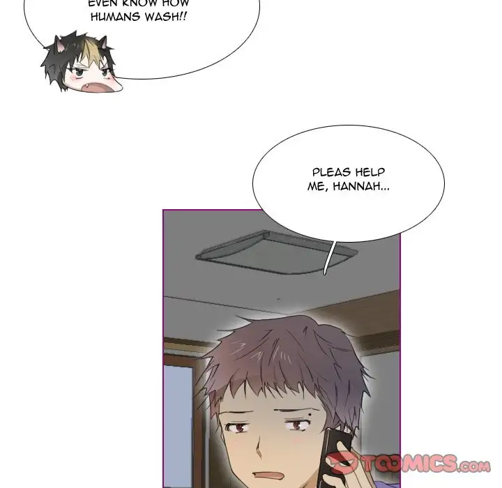 Sugar 'N Spice - Chapter 7 [photo 9] - MangaPorn