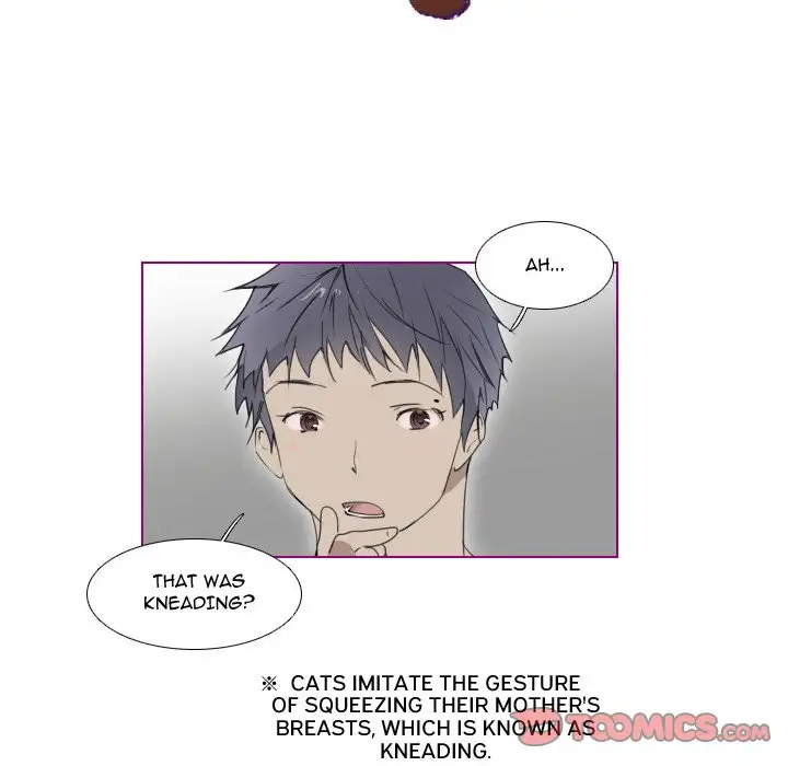 Sugar 'N Spice - Chapter 8 [photo 11] - MangaPorn