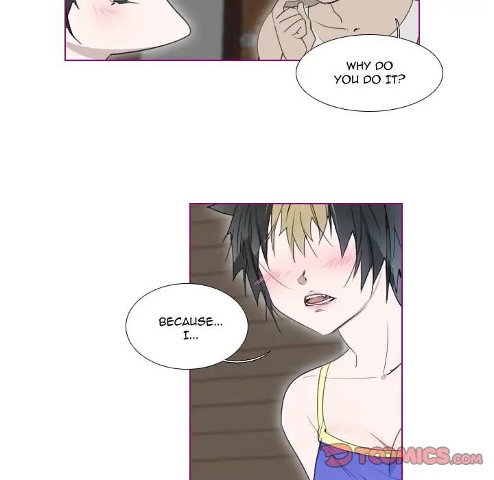 Sugar 'N Spice - Chapter 8 [photo 13] - MangaPorn