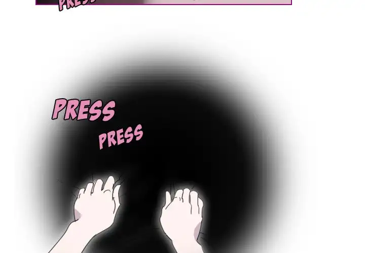 Sugar 'N Spice - Chapter 8 [photo 4] - MangaPorn