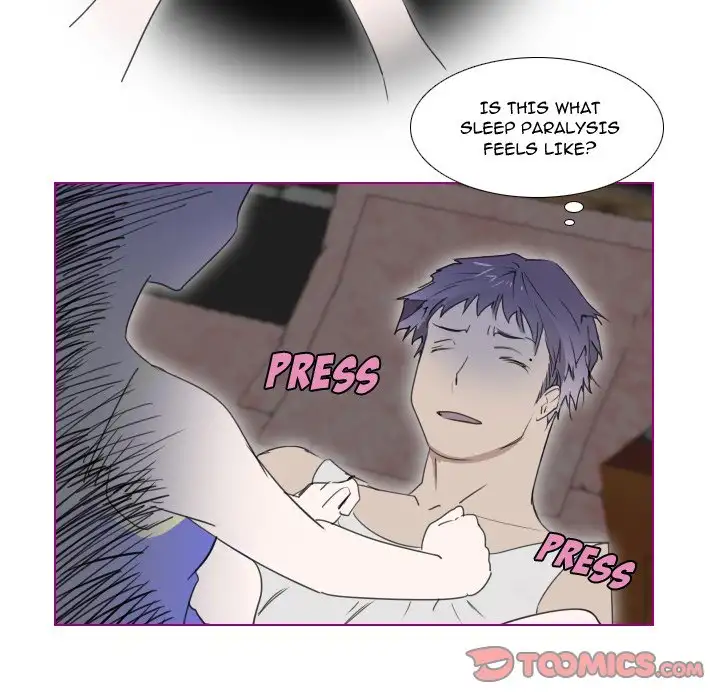 Sugar 'N Spice - Chapter 8 [photo 5] - MangaPorn