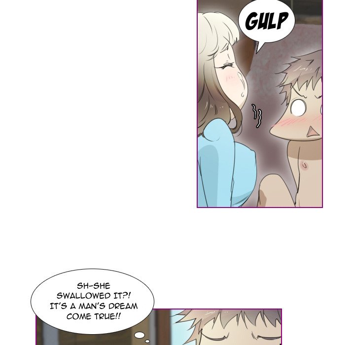 Sugar 'N Spice - Chapter 9 [photo 14] - MangaPorn