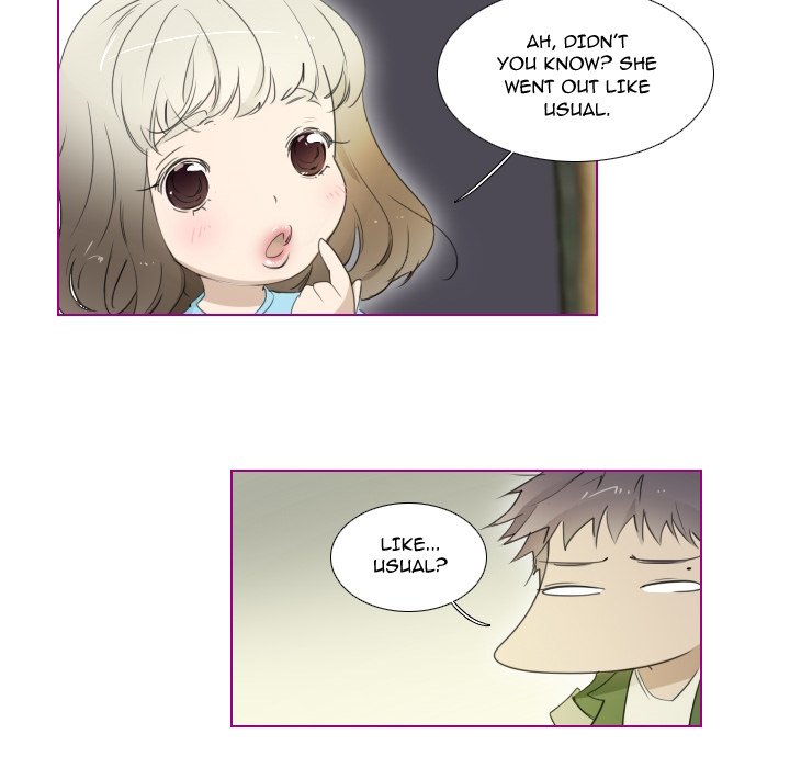 Sugar 'N Spice - Chapter 9 [photo 18] - MangaPorn