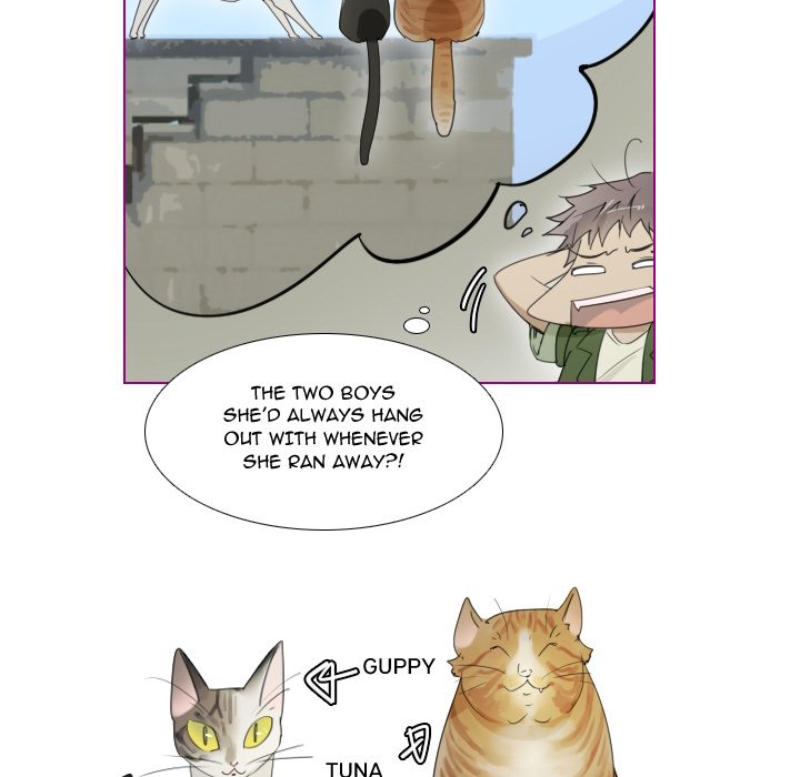 Sugar 'N Spice - Chapter 9 [photo 20] - MangaPorn