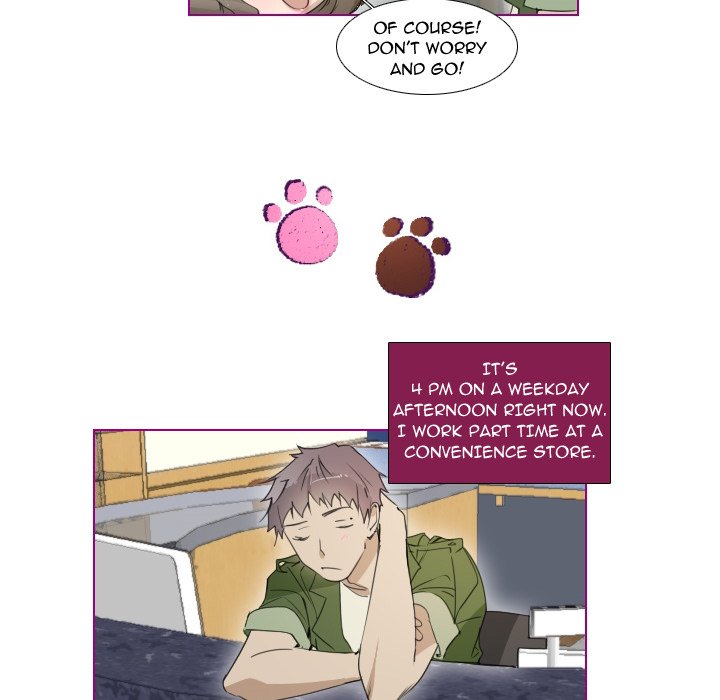 Sugar 'N Spice - Chapter 9 [photo 22] - MangaPorn