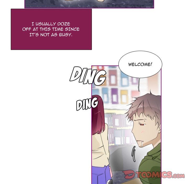 Sugar 'N Spice - Chapter 9 [photo 23] - MangaPorn