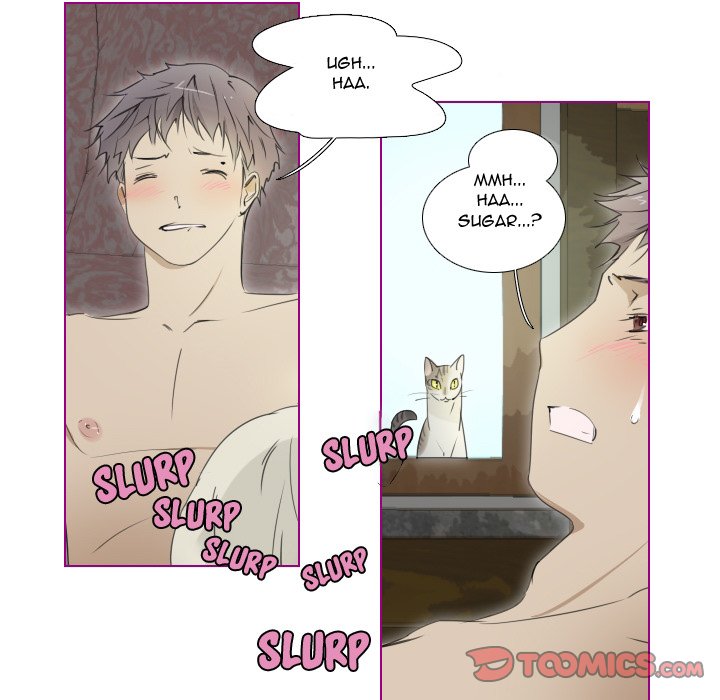 Sugar 'N Spice - Chapter 9 [photo 5] - MangaPorn