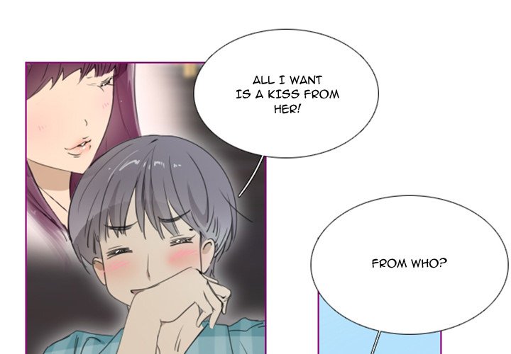 Sugar 'N Spice - Chapter 11 [photo 4] - MangaPorn