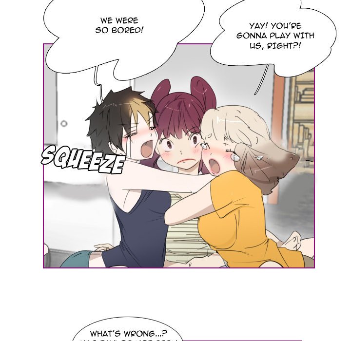 Sugar 'N Spice - Chapter 12 [photo 12] - MangaPorn