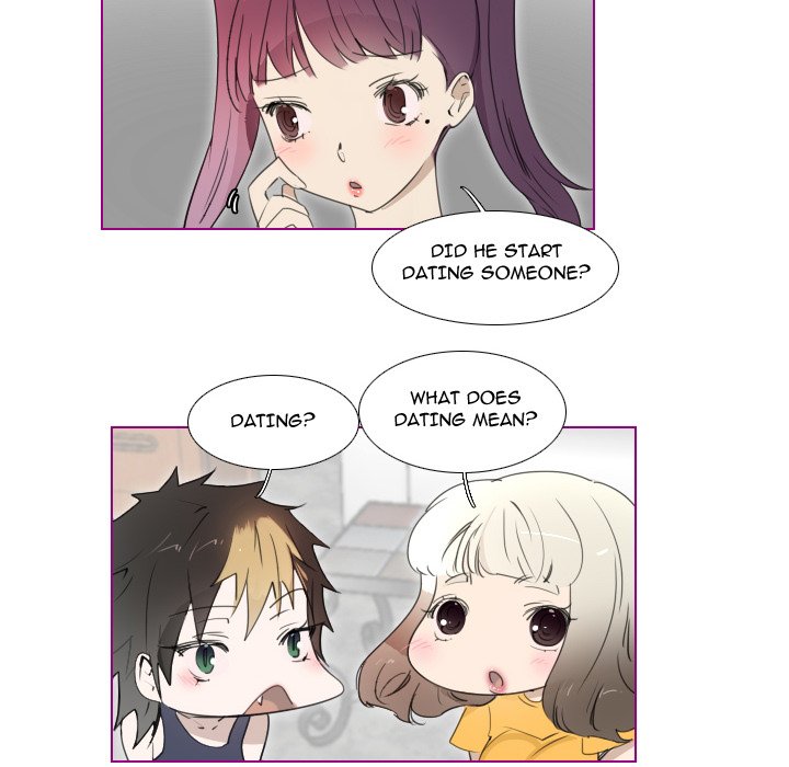 Sugar 'N Spice - Chapter 12 [photo 14] - MangaPorn