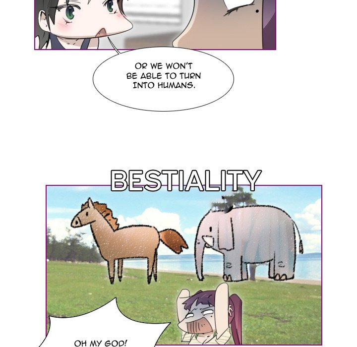 Sugar 'N Spice - Chapter 12 [photo 18] - MangaPorn