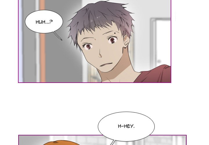 Sugar 'N Spice - Chapter 12 [photo 2] - MangaPorn