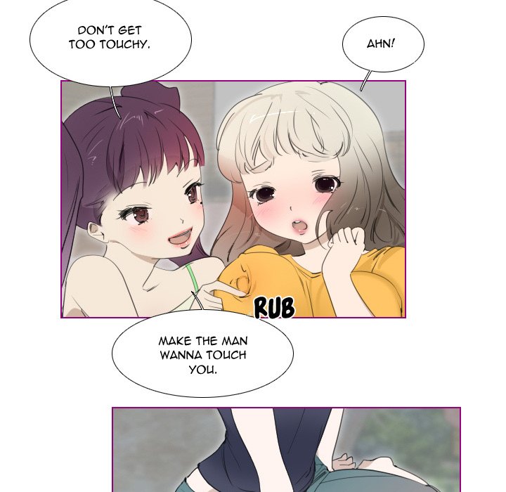 Sugar 'N Spice - Chapter 12 [photo 22] - MangaPorn